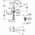 Смеситель для раковины GROHE Atrio, XL-Size, холодный рассвет глянец (32647GL3) Смеситель для раковины GROHE Atrio, XL-Size, холодный рассвет глянец (32647GL3)
