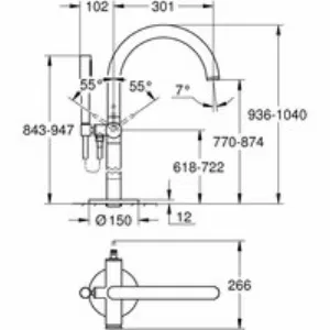 Внешняя часть смесителя для ванны GROHE Atrio напольного монтажа, теплый закат глянец (32653DA3) Внешняя часть смесителя для ванны GROHE Atrio напольного монтажа, теплый закат глянец (32653DA3)
