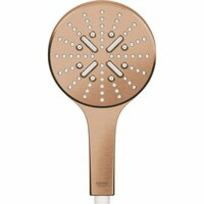 Ручной душ GROHE Rainshower SmartActive 130, 3 режима, теплый закат матовый (26574DL0) Ручной душ GROHE Rainshower SmartActive 130, 3 режима, теплый закат матовый (26574DL0)