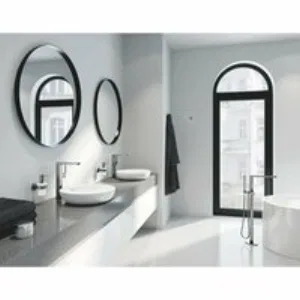 Внешняя часть смесителя для ванны GROHE Plus напольного монтажа, темный графит матовый (23846AL3) Внешняя часть смесителя для ванны GROHE Plus напольного монтажа, темный графит матовый (23846AL3)