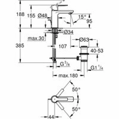Смеситель для раковины GROHE Lineare, XS-Size, темный графит матовый (32109AL1) Смеситель для раковины GROHE Lineare, XS-Size, темный графит матовый (32109AL1)