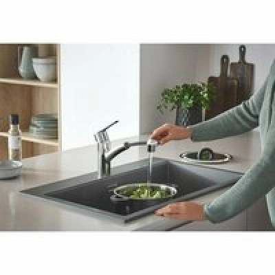 Смеситель для кухни GROHE Start QuickFix с низким вытяжным изливом, хром (30531001) Смеситель для кухни GROHE Start QuickFix с низким вытяжным изливом, хром (30531001)
