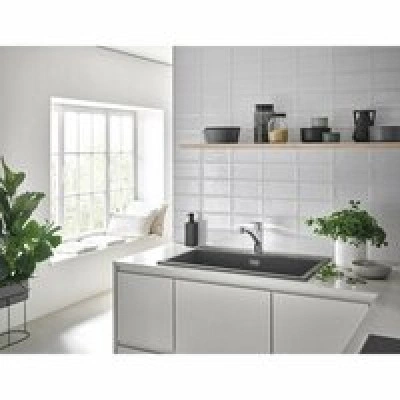 Смеситель для кухни GROHE Start QuickFix с низким вытяжным изливом, хром (30531001) Смеситель для кухни GROHE Start QuickFix с низким вытяжным изливом, хром (30531001)