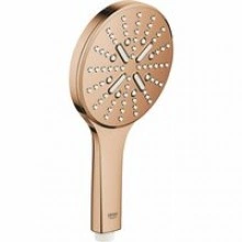 Ручной душ GROHE Rainshower SmartActive 130, 3 режима, теплый закат глянец (26574DA0)