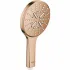 Ручной душ GROHE Rainshower SmartActive 130, 3 режима, теплый закат глянец (26574DA0) Ручной душ GROHE Rainshower SmartActive 130, 3 режима, теплый закат глянец (26574DA0)