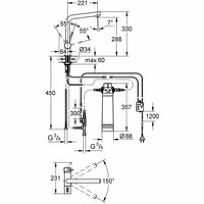 Смеситель для кухонной мойки GROHE Blue Pure Minta с функцией фильтрации, с фильтром в комплекте, хром (31345002) Смеситель для кухонной мойки GROHE Blue Pure Minta с функцией фильтрации, с фильтром в комплекте, хром (31345002)