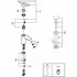 Смеситель для раковины GROHE Eurosmart, S-Size, хром (32467003) Смеситель для раковины GROHE Eurosmart, S-Size, хром (32467003)