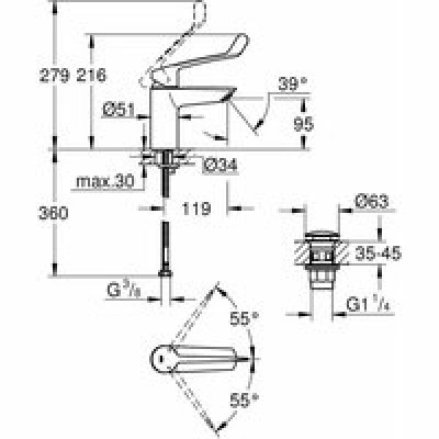 Смеситель для раковины GROHE Eurosmart, S-size, хром (23982003) Смеситель для раковины GROHE Eurosmart, S-size, хром (23982003)