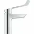 Смеситель для раковины GROHE Eurosmart, M-size, хром (23983003) Смеситель для раковины GROHE Eurosmart, M-size, хром (23983003)