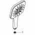 Ручной душ GROHE Rainshower SmartActive 130 Cube, 3 режима, теплый закат матовый (26582DL0) Ручной душ GROHE Rainshower SmartActive 130 Cube, 3 режима, теплый закат матовый (26582DL0)