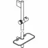 Душевая штанга GROHE Rainshower SmartActive 900 мм, никель матовый (26603EN0) Душевая штанга GROHE Rainshower SmartActive 900 мм, никель матовый (26603EN0)