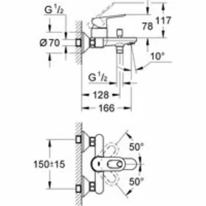 Смеситель для ванны GROHE Start Loop, настенный монтаж, хром (23355000) Смеситель для ванны GROHE Start Loop, настенный монтаж, хром (23355000)