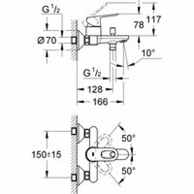 Смеситель для ванны GROHE Start Loop, настенный монтаж, хром (23355000) Смеситель для ванны GROHE Start Loop, настенный монтаж, хром (23355000)