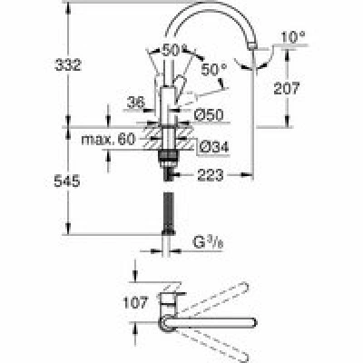 Смеситель для кухонной мойки GROHE Start Edge с высоким C-образным изливом, хром (31369001) Смеситель для кухонной мойки GROHE Start Edge с высоким C-образным изливом, хром (31369001)