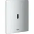 Панель смыва для унитаза GROHE Tectron Bau E инфракрасная, питание от батареи 6V, хром (39882000) Панель смыва для унитаза GROHE Tectron Bau E инфракрасная, питание от батареи 6V, хром (39882000)