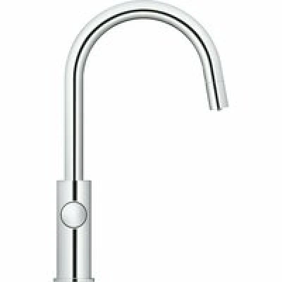 Смеситель для кухни GROHE Blue Home с системой фильтрации, охлаждения и газирования воды, Wi-Fi, хром (31541000) Смеситель для кухни GROHE Blue Home с системой фильтрации, охлаждения и газирования воды, Wi-Fi, хром (31541000)