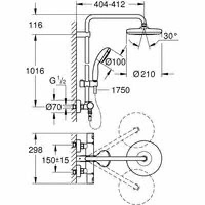 Душевая система GROHE Vitalio Start System 210 с термостатом для душа, хром (27960001) Душевая система GROHE Vitalio Start System 210 с термостатом для душа, хром (27960001)
