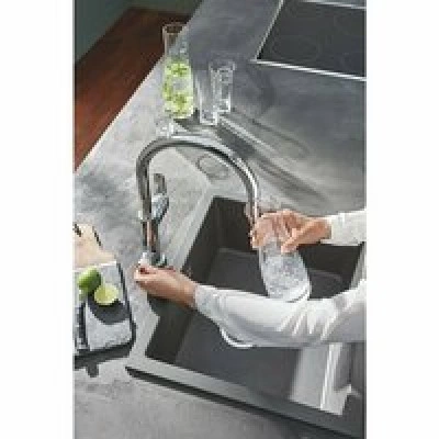 Смеситель для кухонной мойки GROHE Blue Pure BauCurve с функцией фильтрации, с фильтром в комплекте, хром (119709) Смеситель для кухонной мойки GROHE Blue Pure BauCurve с функцией фильтрации, с фильтром в комплекте, хром (119709)