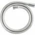 Набор для гигиенического душа GROHE BauLoop скрытого монтажа, хром (125078) Набор для гигиенического душа GROHE BauLoop скрытого монтажа, хром (125078)