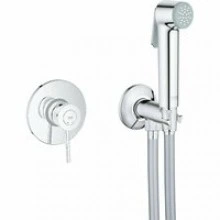 Готовый комплект для гигиенического душа GROHE BauClassic, хром (NW0068)