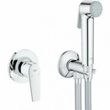 Готовый комплект для гигиенического душа GROHE BauFlow, хром (NW0067)