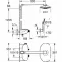 Душевая система GROHE Rainshower System SmartControl 360 DUO с термостатом для душа, хром (26250000) Душевая система GROHE Rainshower System SmartControl 360 DUO с термостатом для душа, хром (26250000)