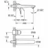 Внешняя часть смесителя для раковины GROHE Eurostyle M-Size, белая луна (19571LS3) Внешняя часть смесителя для раковины GROHE Eurostyle M-Size, белая луна (19571LS3)