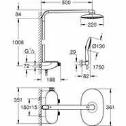 Душевая система с термостатом для настенного монтажа, GROHE Rainshower System SmartControl Mono 360, хром, (26361000)