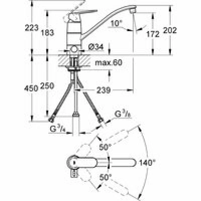 Смеситель для кухни GROHE Eurosmart Cosmopolitan, хром (31161000) Смеситель для кухни GROHE Eurosmart Cosmopolitan, хром (31161000)