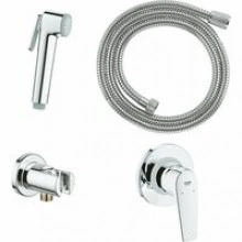 Готовый комплект для гигиенического душа скрытого монтажа GROHE BauFlow, хром (29328000)