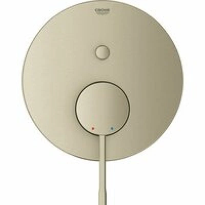 Внешняя часть смесителя для ванны GROHE Essence скрытого монтажа на 2 потребителя, круглая, никель матовый (24167EN1) Внешняя часть смесителя для ванны GROHE Essence скрытого монтажа на 2 потребителя, круглая, никель матовый (24167EN1)
