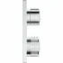 Внешняя часть термостата для ванны GROHE Allure скрытого монтажа на 2 потребителя, квадратная, хром (19446002) Внешняя часть термостата для ванны GROHE Allure скрытого монтажа на 2 потребителя, квадратная, хром (19446002)