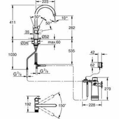 Смеситель для кухонной мойки GROHE Blue Pure BauCurve с функцией фильтрации, с фильтром в комплекте, хром (30581000) Смеситель для кухонной мойки GROHE Blue Pure BauCurve с функцией фильтрации, с фильтром в комплекте, хром (30581000)