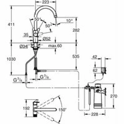 Смеситель для кухонной мойки GROHE Blue Pure BauCurve с функцией фильтрации, с фильтром UltraSafe в комплекте, хром (30582000) Смеситель для кухонной мойки GROHE Blue Pure BauCurve с функцией фильтрации, с фильтром UltraSafe в комплекте, хром (30582000)