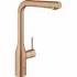Смеситель для кухни GROHE Essence с вытяжным изливом 2jet, теплый закат матовый (30504DL0) Смеситель для кухни GROHE Essence с вытяжным изливом 2jet, теплый закат матовый (30504DL0)