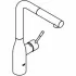 Смеситель для кухни GROHE Essence с вытяжным изливом 2jet, холодный рассвет матовый (30504GN0) Смеситель для кухни GROHE Essence с вытяжным изливом 2jet, холодный рассвет матовый (30504GN0)