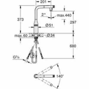 Смеситель для кухни GROHE Essence, хром (31892000) Смеситель для кухни GROHE Essence, хром (31892000)