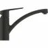 Смеситель для кухни GROHE Start c низким поворотным изливом, матовый черный (324412432) Смеситель для кухни GROHE Start c низким поворотным изливом, матовый черный (324412432)