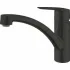 Смеситель для кухни GROHE Start c низким поворотным изливом, матовый черный (324412432) Смеситель для кухни GROHE Start c низким поворотным изливом, матовый черный (324412432)