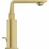 Смеситель для раковины GROHE Allure с донным клапаном, M-Size, холодный рассвет матовый (32757GN1) Смеситель для раковины GROHE Allure с донным клапаном, M-Size, холодный рассвет матовый (32757GN1)
