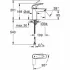 Смеситель для раковины GROHE Eurosmart, S-size, хром (24192003) Смеситель для раковины GROHE Eurosmart, S-size, хром (24192003)