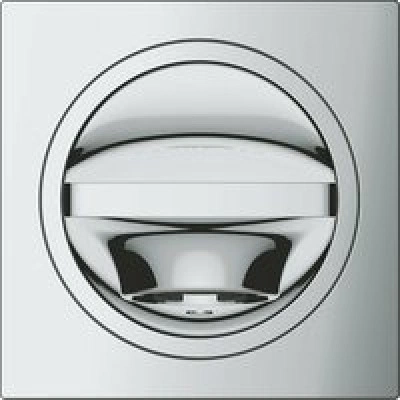 Излив для ванны GROHE Allure, хром (13264001) Излив для ванны GROHE Allure, хром (13264001)