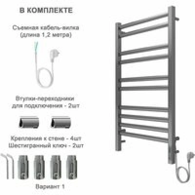 Полотенцесушитель электрический Aquatek Поларис П10 500x900, хром AQ EL KO1090CH Полотенцесушитель электрический Aquatek Поларис П10 500x900, хром AQ EL KO1090CH