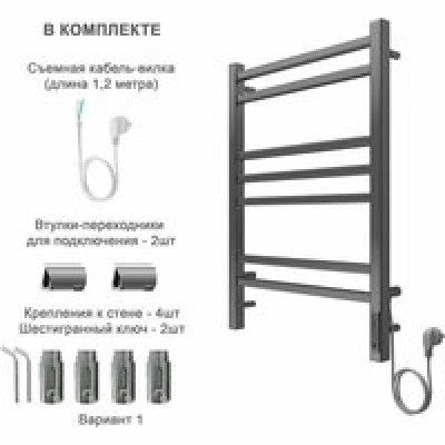 Полотенцесушитель электрический Aquatek Альтаир П7 500x700, хром AQ EL KP0770CH Полотенцесушитель электрический Aquatek Альтаир П7 500x700, хром AQ EL KP0770CH
