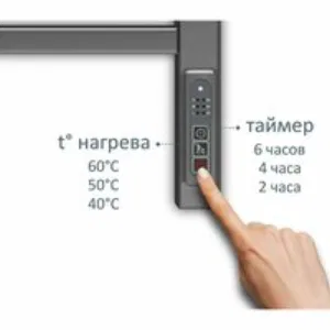 Полотенцесушитель электрический Aquatek Альтаир П10 500x900, хром AQ EL KP1090CH Полотенцесушитель электрический Aquatek Альтаир П10 500x900, хром AQ EL KP1090CH