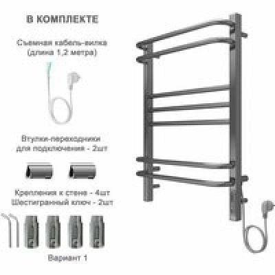 Полотенцесушитель электрический Aquatek Бетта П7 500x700, хром AQ EL KRC0770CH Полотенцесушитель электрический Aquatek Бетта П7 500x700, хром AQ EL KRC0770CH