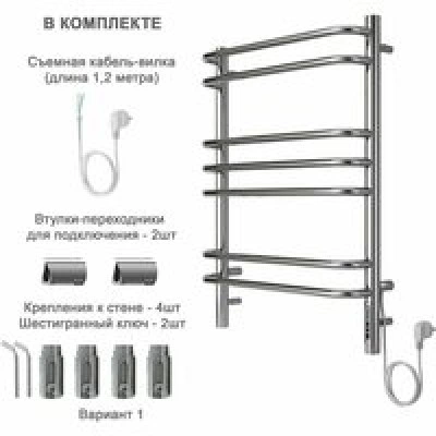 Полотенцесушитель электрический Aquatek Пандора П7 500x700, хром AQ EL RPC0770CH Полотенцесушитель электрический Aquatek Пандора П7 500x700, хром AQ EL RPC0770CH