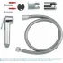 Набор для гигиенического душа GROHE Tempesta-F Trigger Spray 30, 1000 мм, хром (26352000) Набор для гигиенического душа GROHE Tempesta-F Trigger Spray 30, 1000 мм, хром (26352000)