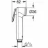Набор для гигиенического душа GROHE Tempesta-F Trigger Spray 30, хром (26354000) Набор для гигиенического душа GROHE Tempesta-F Trigger Spray 30, хром (26354000)