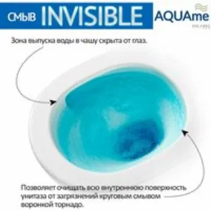 Комплект инсталляции GROHE 38775001 с унитазом AQUAme AQM2002PRO и сиденьем с микролифтом (NW0168/S) Комплект инсталляции GROHE 38775001 с унитазом AQUAme AQM2002PRO и сиденьем с микролифтом (NW0168/S)